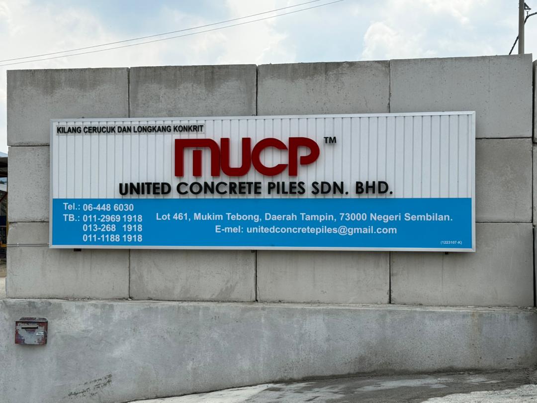 MUCP